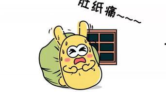 吃瓜群众带头人,揭秘娱乐圈幕后风云