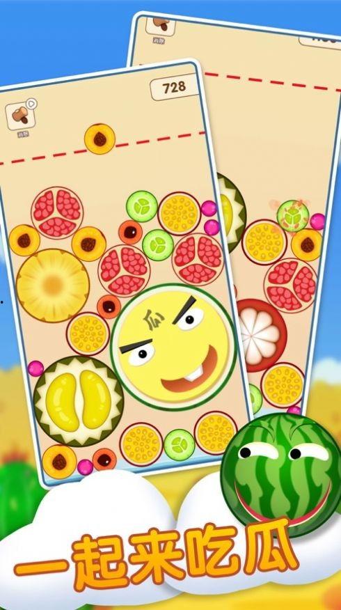 最佳吃瓜游戏,揭秘娱乐圈幕后风云，带你领略娱乐界的真实面貌